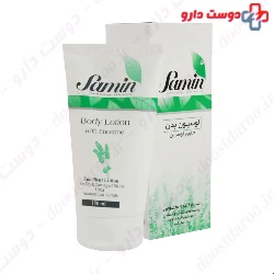 Samin Body Lotion 150 Ml