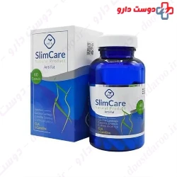 Slim Care Hakim Tejarat Sahand 60 Capsule