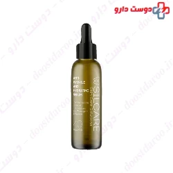 SILCARE Anti Wrinkle And Hydrating Serum 40 ml