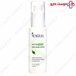 Seagull Anti Acne 30ml  Lotion