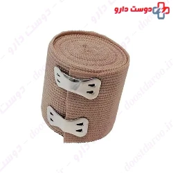 Salem orthopedic bandage 5 cm