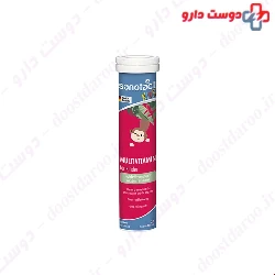 Hansal By Sanotact Multivitamin Junior 20 Eff Tablet