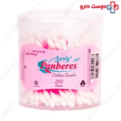 Panberes Cotton Swabs