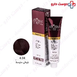 Atousa Royal 120ml Hair Color