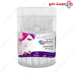 Panberes Make Up Cotton Swabs