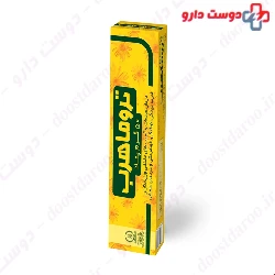 Goldaru Traumaherb Ointment 50 Gr