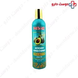 Parjak Avocado Hair Conditioner 280 Ml
