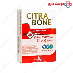 Holistica Citra Bone 30 Tablet