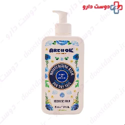 Are U Ok Moisturizing Balm For Dry Skin 350 ml