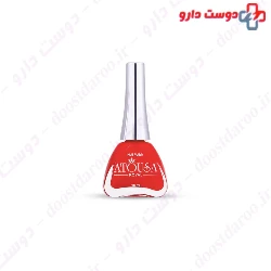 Atousa Royal Professional 10ml Nail Polish