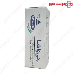Nivasha Moisturizing Cream For Damaged Skin 30 Ml 