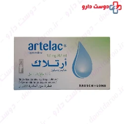 Bausch Lomb Artelac Single Dose Drop 60 Pcs
