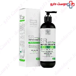 Body Shampoo For Oily Skin SR SynSkin 280 ml