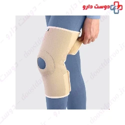 Teb & Sanat Neoprene Adjustable Knee Support  Code 41400 