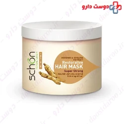 Schon Ginseng And Keratin Extract Restorative Hair Mask 300ml