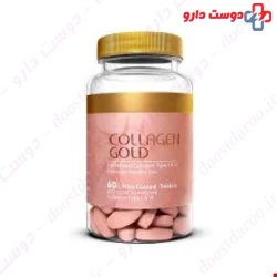 Adrian Collagen Gold ۶۰ Tablets