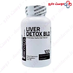 Liver detox brinson