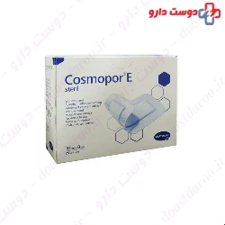 Hartmann Cosmopor E Padded Surgical Dressing 10×8 cm