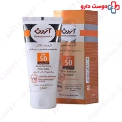 Arden Sunblock For Greasy & Acne Prone Skins 50gr Cream