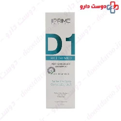 Prime Willow Mild Anti Dandruff Shampoo 250 ml