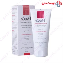 Ardene Repair For Damaged & Sensitive Skin 50g Cream