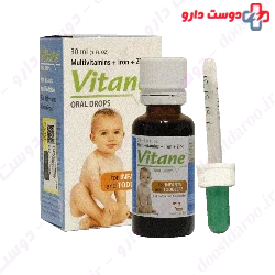 Vitane Drops