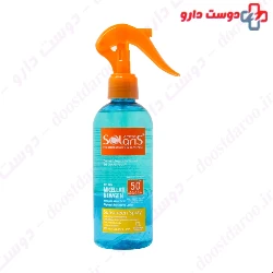 Ardene Solaris Micellar Newgen SPF 50 Sunscreen Spray 250 Ml
