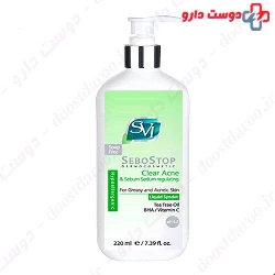 SVI Sebo Stop Liquid Cleansing 220 Ml