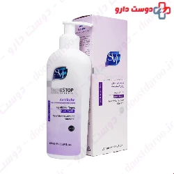 SVI Tache Stop Liquid Syndet 220 Ml