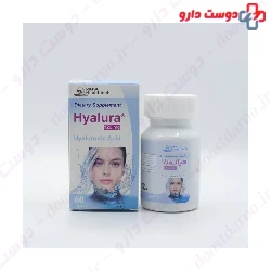Raha Hyalura 62 Capsules
