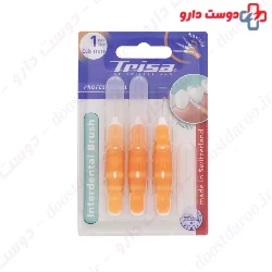 Trisa Interdental brush 1/8 mm