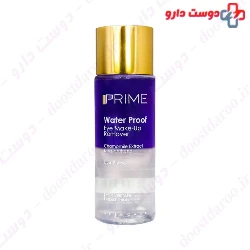 Prime Water Proof Eye Make Up Remover Two Phase