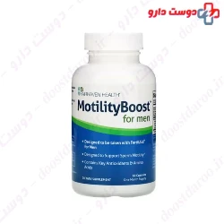 Fairhaven Health MotilityBoost for Men 60 Capsule