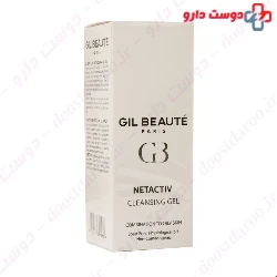 Gil Beaute Netactiv Cleansing Gel ۱۵۰ ml