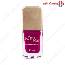 Atousa Royal Exclusive Collection 12ml Nail Polish