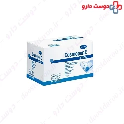 Hartmann Cosmopor E Padded Surgical Dressing 7.2×5 cm