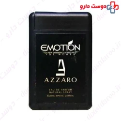 Azzaro Eau De Parfum For Women Emotion
