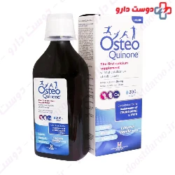 Holistica Osteo Quinone Syrup 300 ml