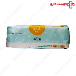 Panberes Sanitary Napkin With Wings And Perforated Large