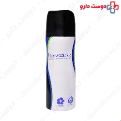 Hermooder Body Hair Removal Spray For Men 200 Ml