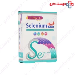 Vitawell Selenium Plus 30 Tablets
