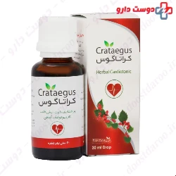 Iran Darouk Crataegus Drop 30 ml