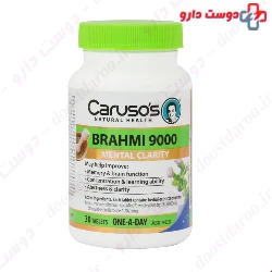 Carusos Natural Health Brahmi 9000 30 Tablets