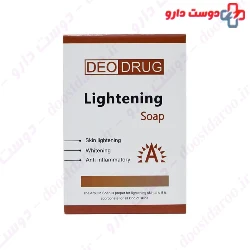 Lightening Deodrug 90g Soap