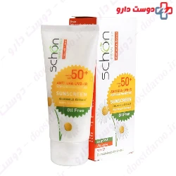 Schon Oil Free Sunscreen SPF50 Cream For Combination And Oily Skins 50ml