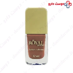 Atousa Royal Exclusive Collection 12ml Nail Polish