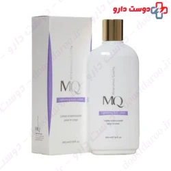 MQ Lightening Body 300ml Lotion