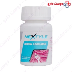 Nextyle Biotin 1000 mcg 60 Tablets