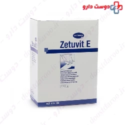 Hartmann Zetuvit E is a single use absorbent pad 20×20 cm