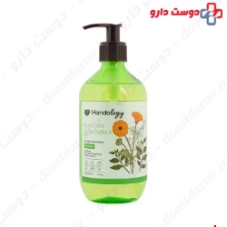 Handology Aromatherapy with the scent of Black tea and flowers are always spring Hand Wash 500ml